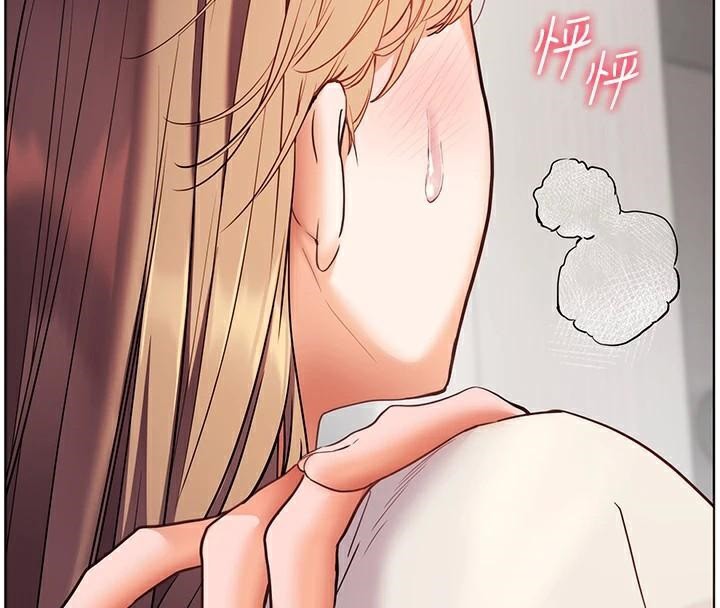 老师的亲密指导第32話-調戲兔女郎的新玩咖