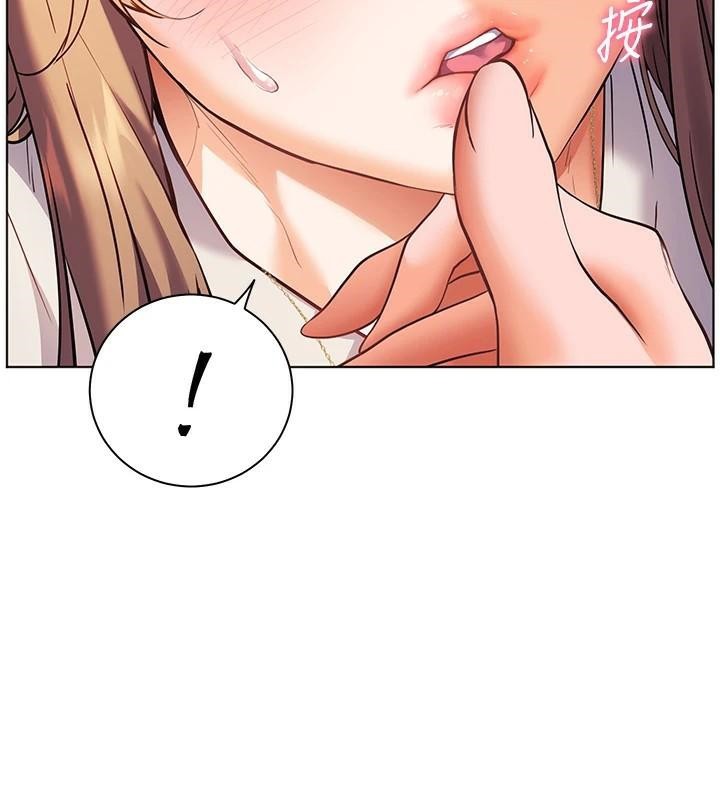 老师的亲密指导第32話-調戲兔女郎的新玩咖