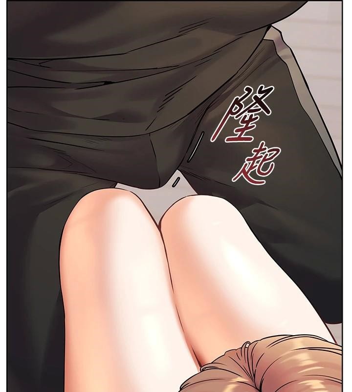 老师的亲密指导第32話-調戲兔女郎的新玩咖