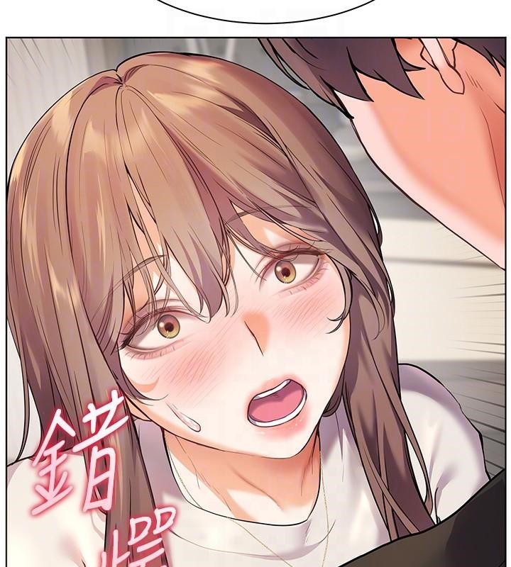 老师的亲密指导第32話-調戲兔女郎的新玩咖