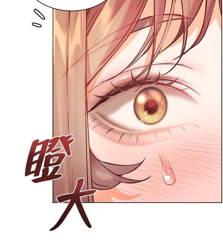 老师的亲密指导第32話-調戲兔女郎的新玩咖