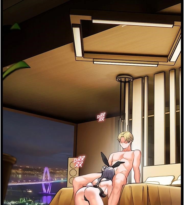 老师的亲密指导第32話-調戲兔女郎的新玩咖