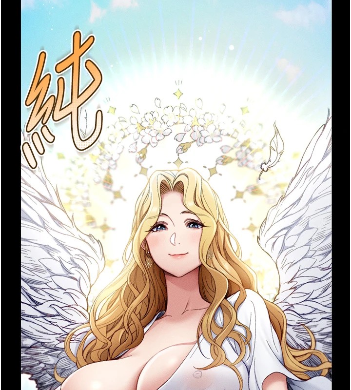 太妹攻略指南第1话-绑架正妹霸凌犯