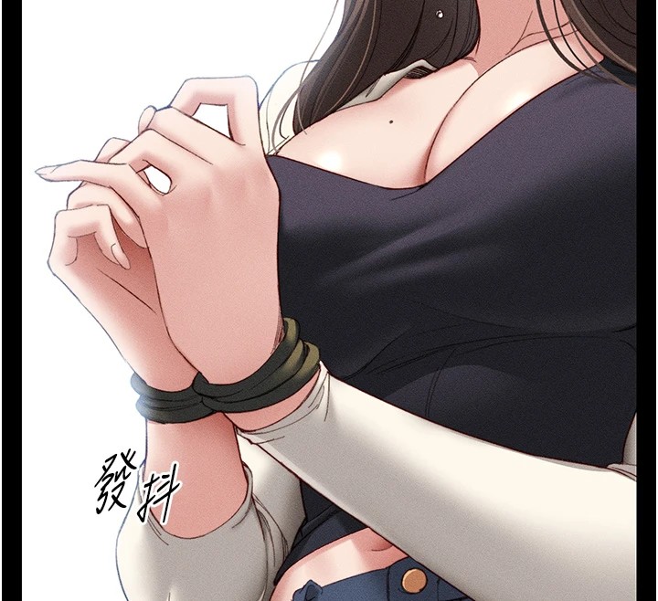 太妹攻略指南第1话-绑架正妹霸凌犯