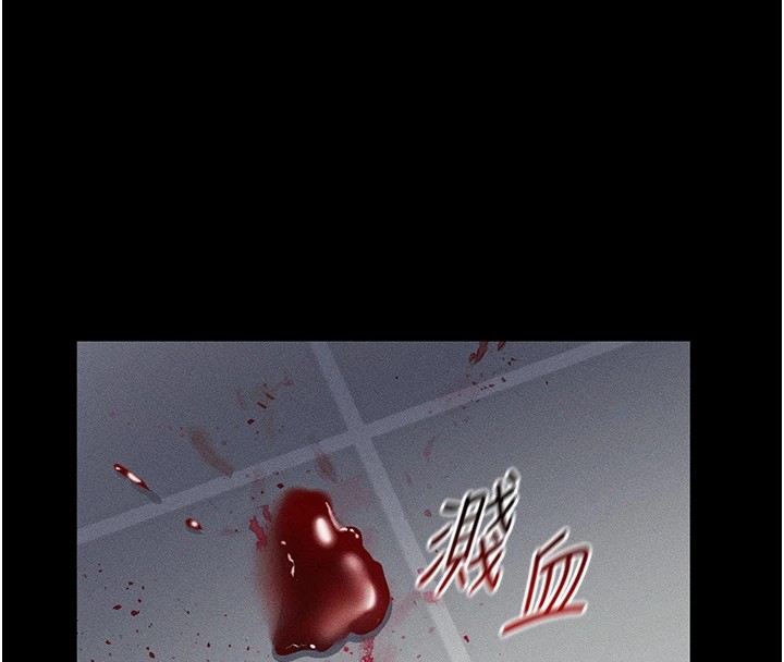 太妹攻略指南第1话-绑架正妹霸凌犯