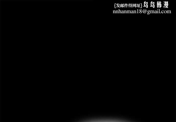 热情拳击馆第6話