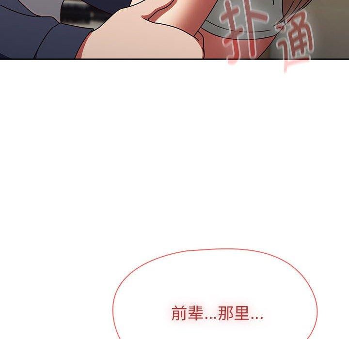 热情拳击馆第6話