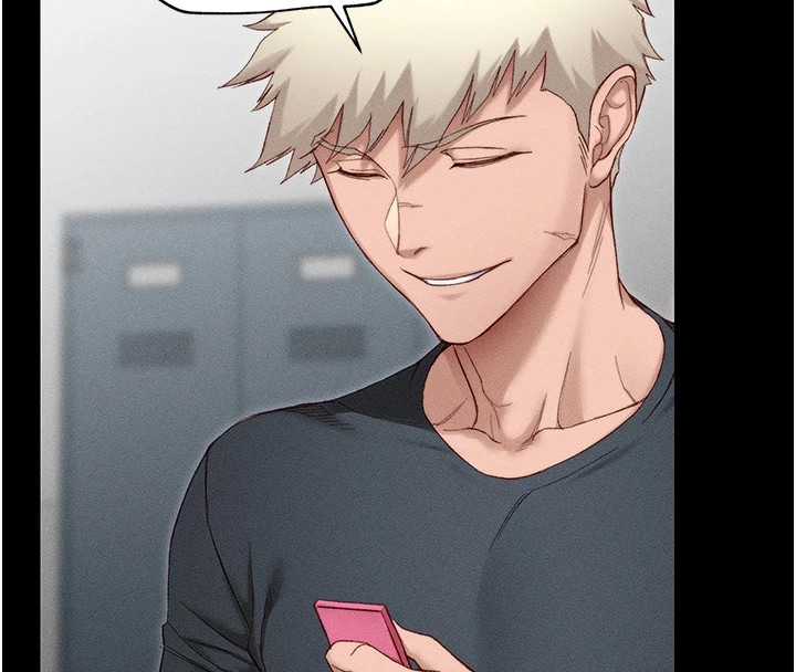 太妹攻略指南第2话-鞭打「湿」女郎