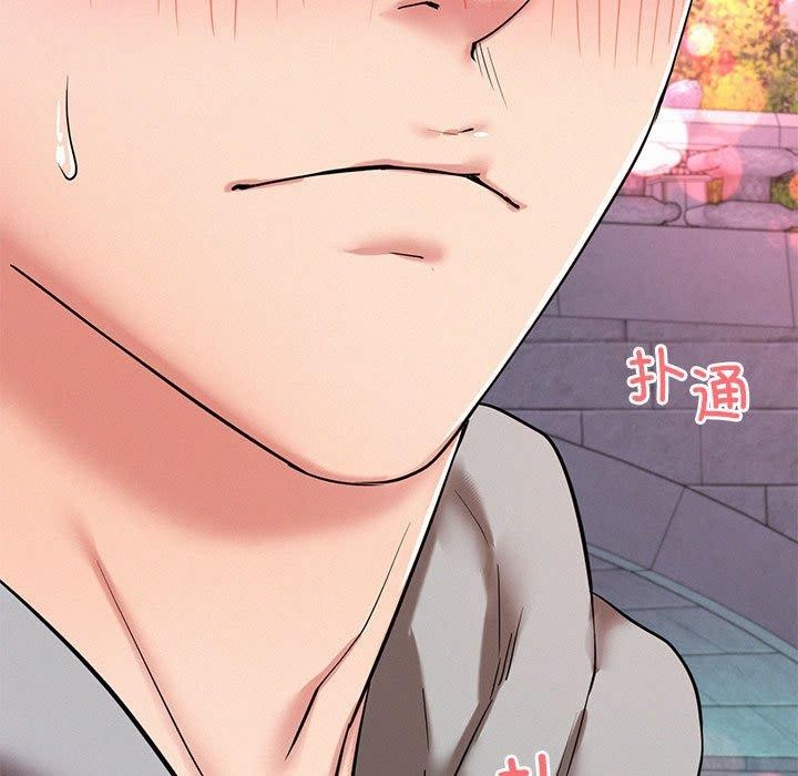 屋檐下的光第58話