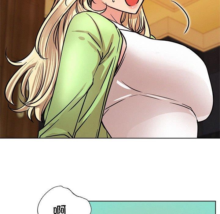 屋檐下的光第58話