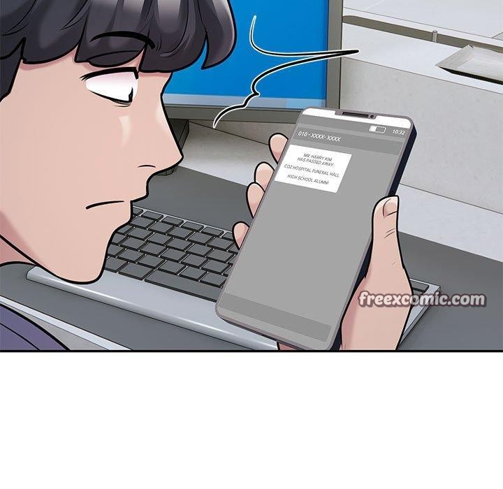 银行业务员的秘密第29話