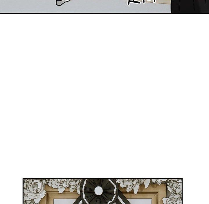 银行业务员的秘密第29話