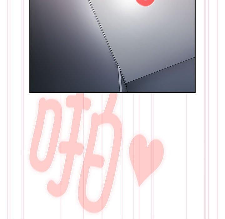 大企业里的小秘密第20話