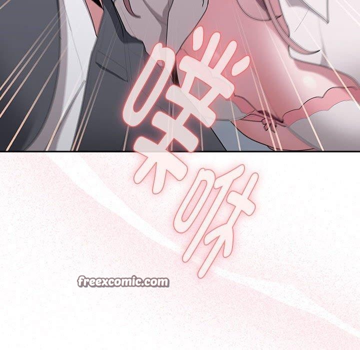 大企业里的小秘密第20話