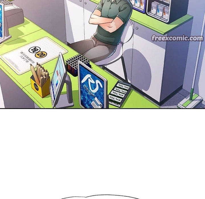 脱轨关系第37話