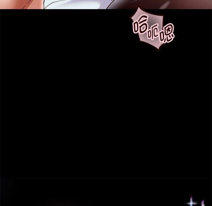 重生之长枪无敌第39話