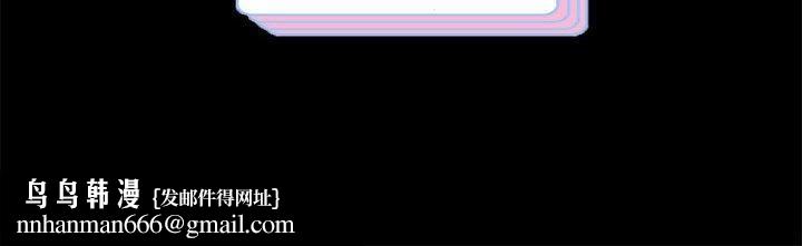 重生之长枪无敌第39話