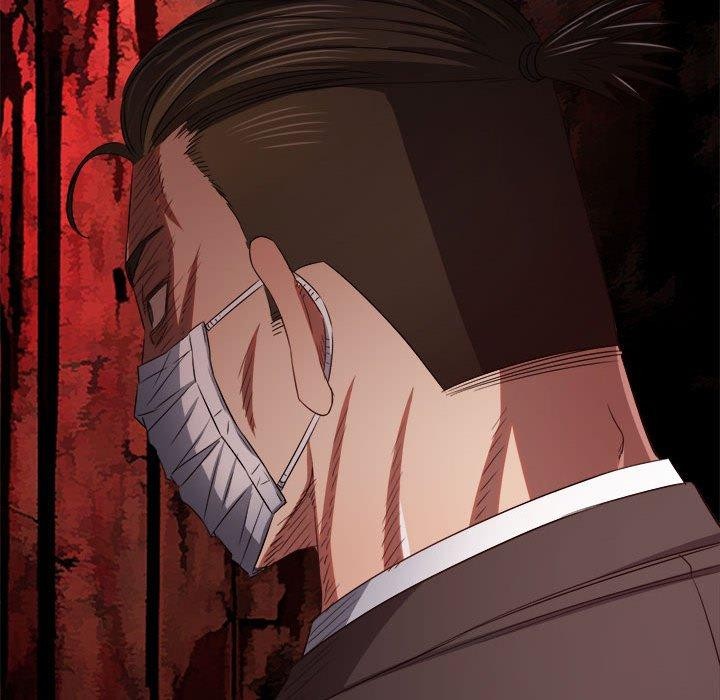 难缠小恶女第237話