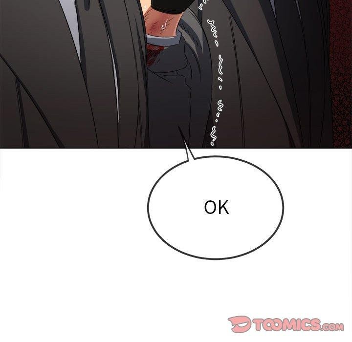 难缠小恶女第237話