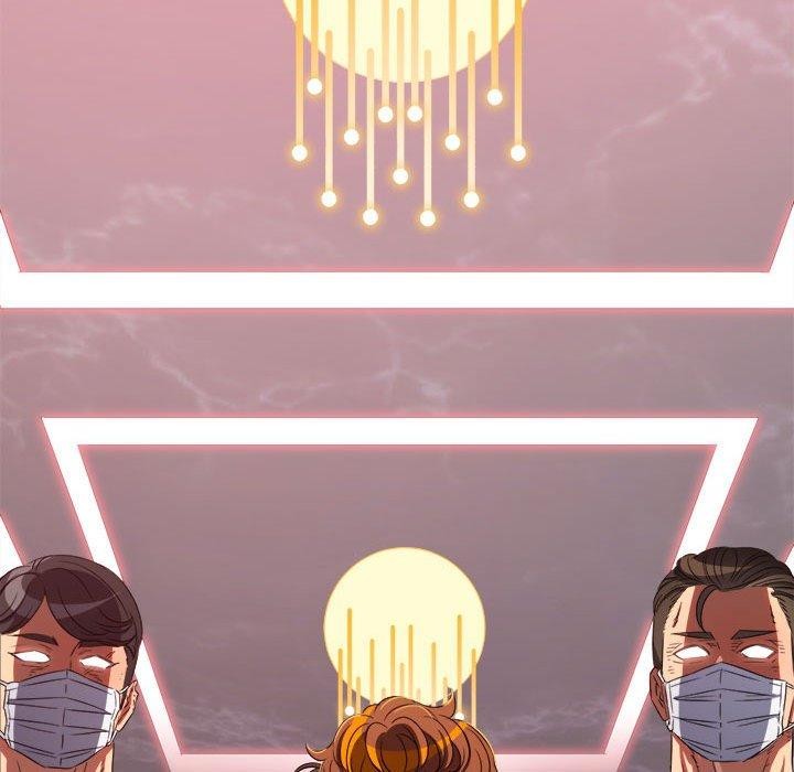 难缠小恶女第237話