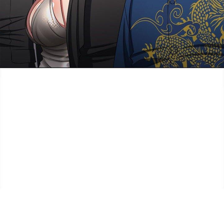 难缠小恶女第237話