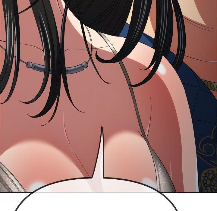 难缠小恶女第237話