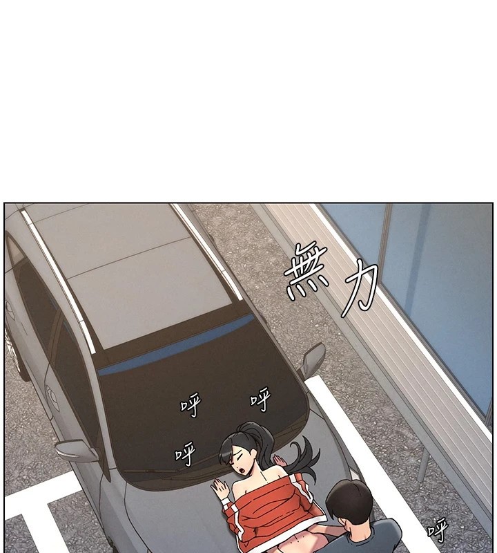 兄妹的秘密授课第42話-引擎蓋上大玩美人魚體位