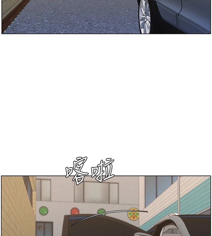 兄妹的秘密授课第42話-引擎蓋上大玩美人魚體位