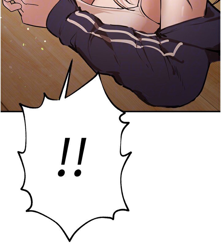 BeautifulDays第17話-我來試試看強勢女的小穴