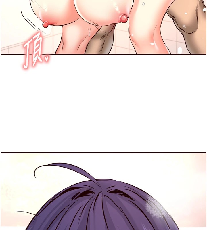 熟女自助餐第21話-射進妳的處女菊花