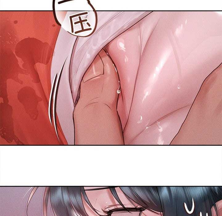 诱人心动的她第1话