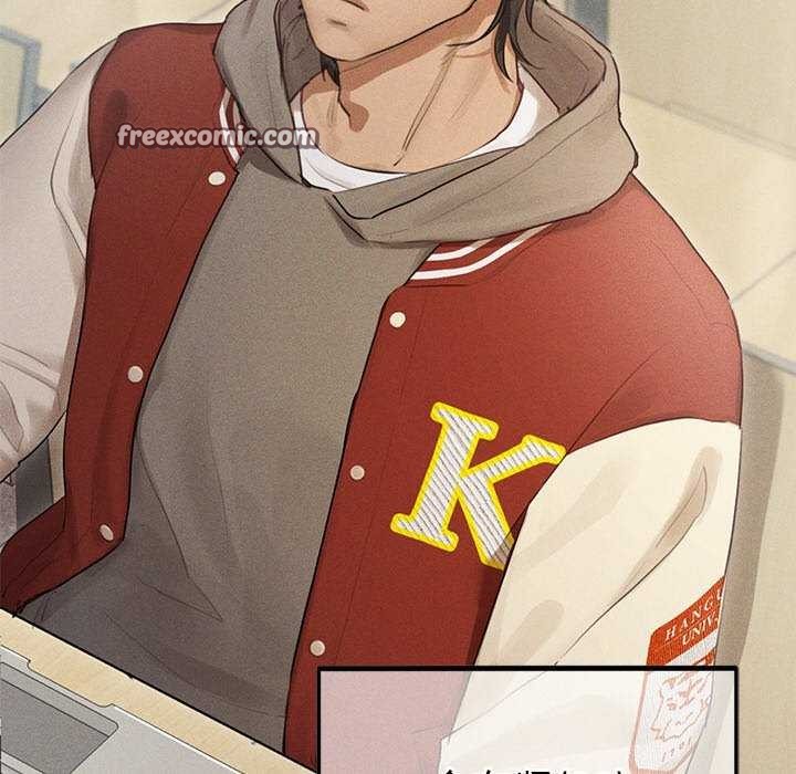 诱人心动的她第1话