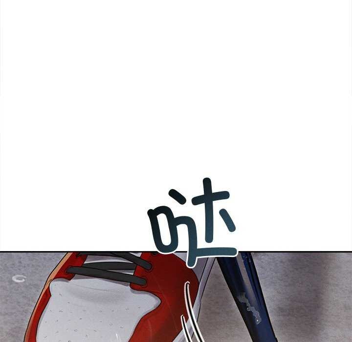 诱人心动的她第1话