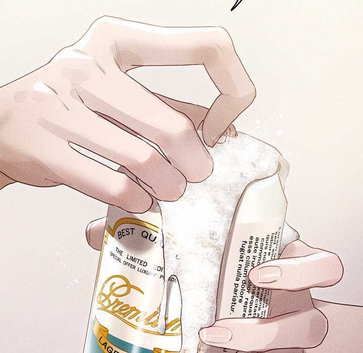 诱人心动的她第2话