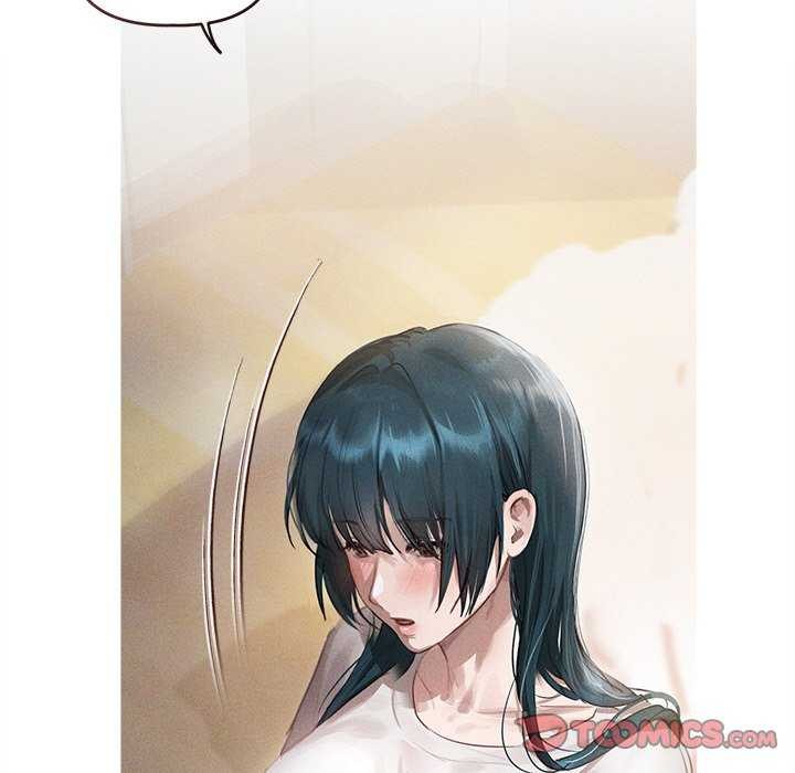 诱人心动的她第2话