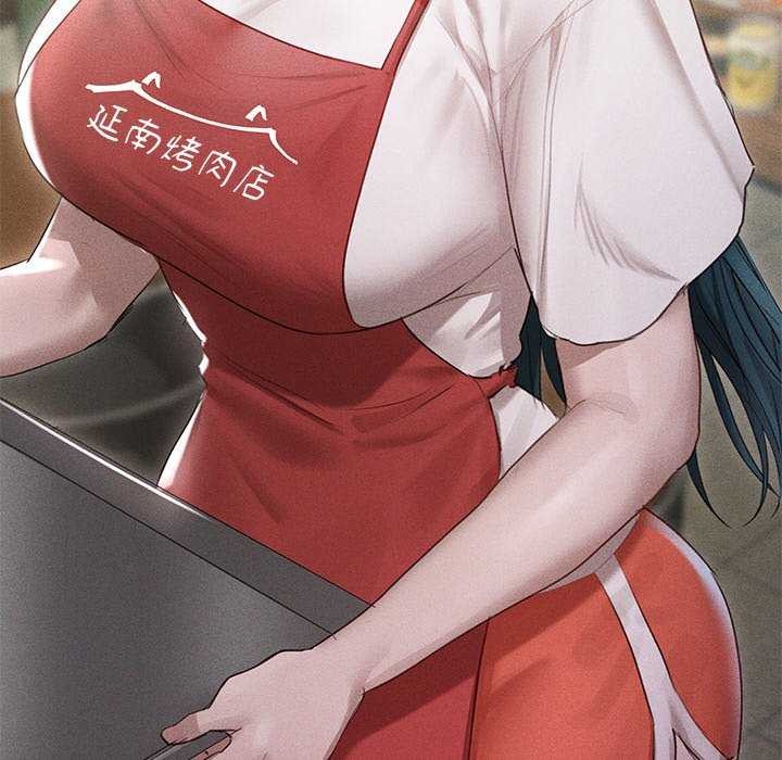 诱人心动的她第3话