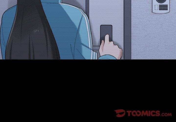 打脸的告白第33話