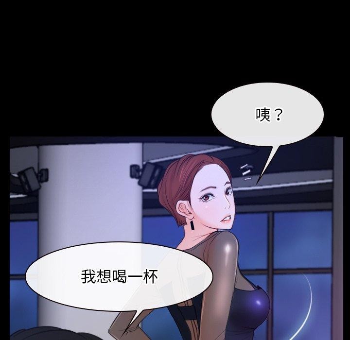 寻找初恋第35話