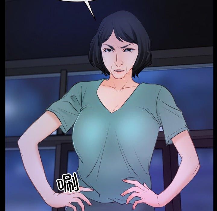 寻找初恋第35話