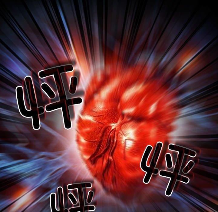 寻找初恋第35話