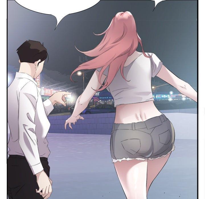 回归单身的继女第12話