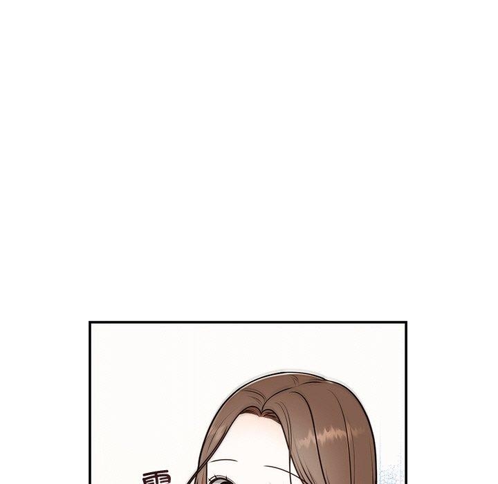 婚姻束缚第16話