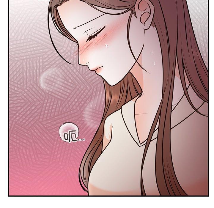 婚姻束缚第16話