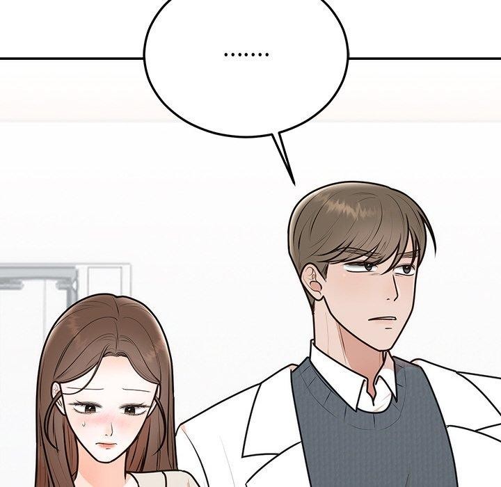 婚姻束缚第16話