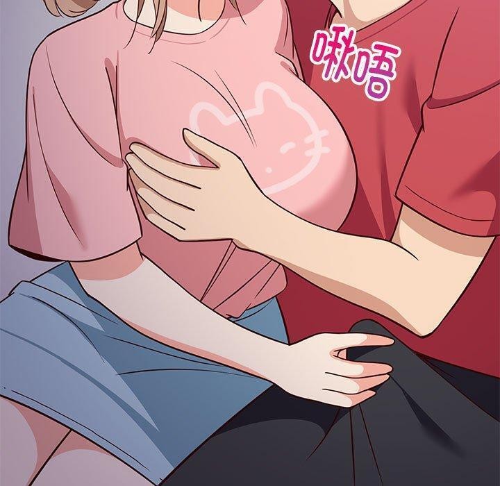 难缠姐妹偏要和我同居第28話