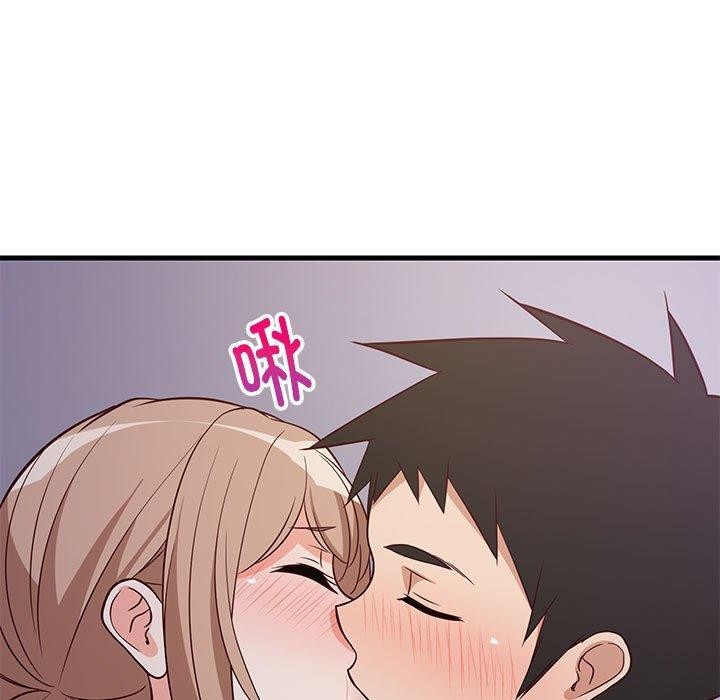 难缠姐妹偏要和我同居第28話