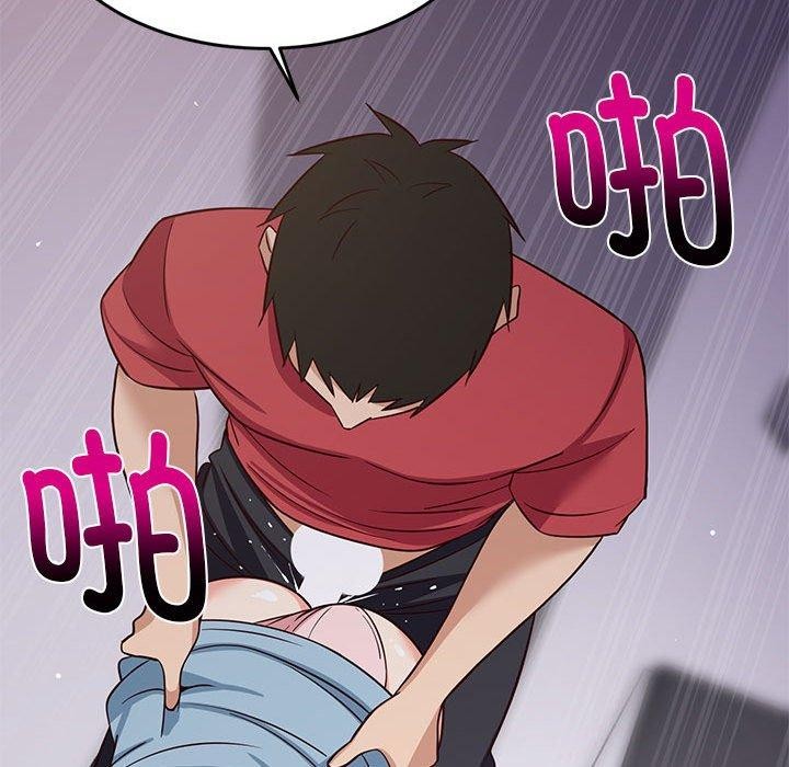 难缠姐妹偏要和我同居第28話