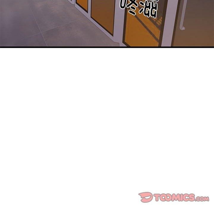 难缠姐妹偏要和我同居第28話