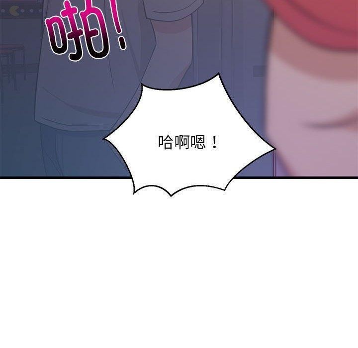 难缠姐妹偏要和我同居第28話