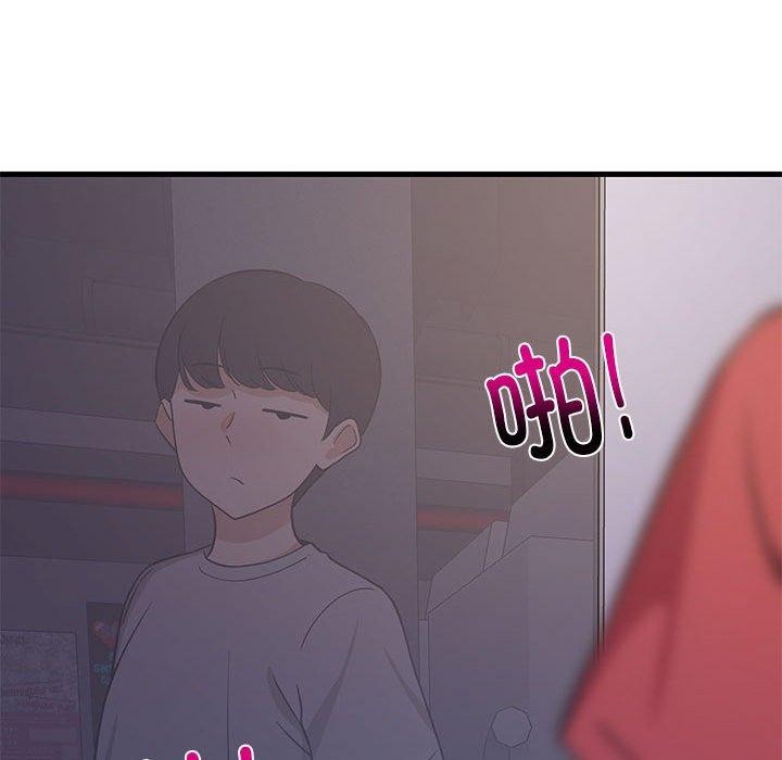 难缠姐妹偏要和我同居第28話